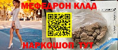 ECSTASY Краснознаменск