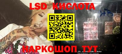ECSTASY Краснознаменск