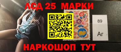 ECSTASY Краснознаменск