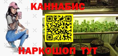 ECSTASY Краснознаменск