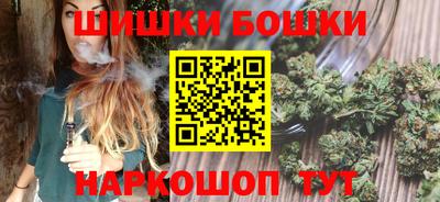 эйфоретик Краснодар