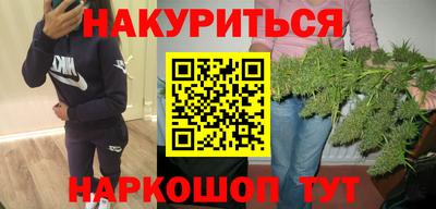 MDMA Premium VHQ Кунгур