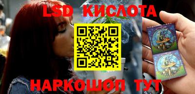 ECSTASY Краснознаменск