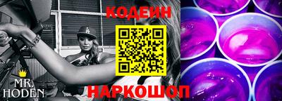 ECSTASY Краснознаменск