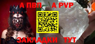 марки lsd Кумертау