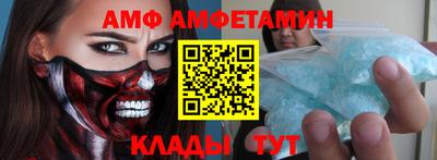 ECSTASY Краснознаменск