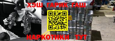 ECSTASY Краснознаменск