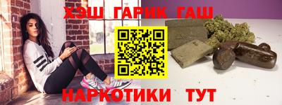 эйфоретик Краснодар
