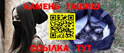 ECSTASY Краснознаменск
