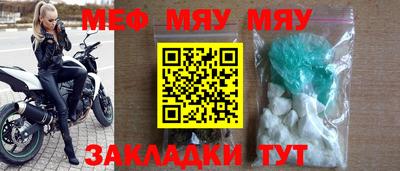 ECSTASY Краснознаменск