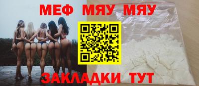 ECSTASY Краснознаменск