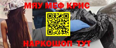 ECSTASY Краснознаменск