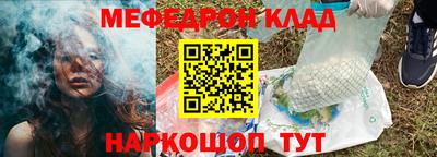 ECSTASY Краснознаменск