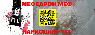 ECSTASY Краснознаменск